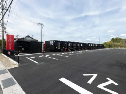 Hotel R9 the Yard Minokamo Hotels near Shōwa