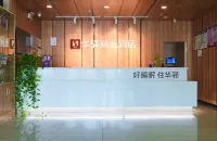 Rujia Huayi Select Hotel (Tianjin Nankai University Tiankaiyuan) Hotels in Tianjin