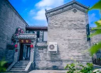 Tangshe Homestay Hotels in Datong
