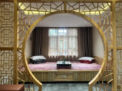 Nadun Beifang Xiaoyuan Boutique Homestay Hotels in Huzhu Tu Autonomous County