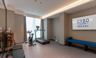 CYBO Station SSAW  Hotel Hualin Temple Subway Station ShangxiajiuPedestrian Street  Guangzhou