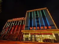 Vienna Hotel (Zhoukou Huaiyang Taihao Mausoleum) Hotels in Zhoukou