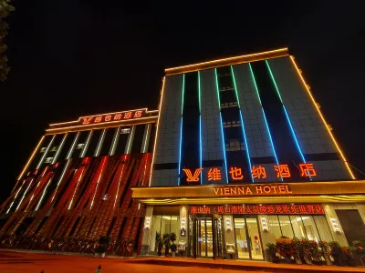 Vienna Hotel (Zhoukou Huaiyang Taihao Mausoleum) Hotels in Zhoukou