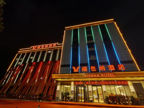 Vienna Hotel (Zhoukou Huaiyang Taihao Mausoleum) فنادق في جَوكَو