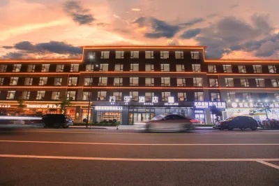 SU JI HOTEL Hotels near Zhujiajian White Mountain Scenic Area