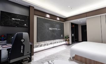 Heishi E-Sports Hotel (Weifang Railway Station Taihua City)