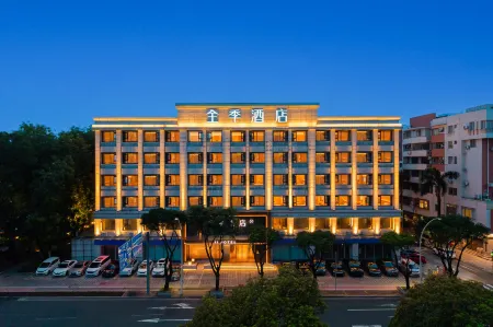Ji Hotel (Zhongshan Lihe Plaza Branch) Отели рядом с достопримечательностью «Zhongshan Technical Institute (East Campus)»