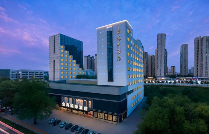 Jinhai International Hotel (Yueyang Tower Pedestrian Street)