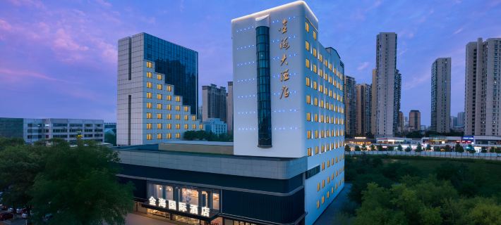 Jinhai International Hotel (Yueyang Tower Pedestrian Street) Hotels in Yueyang