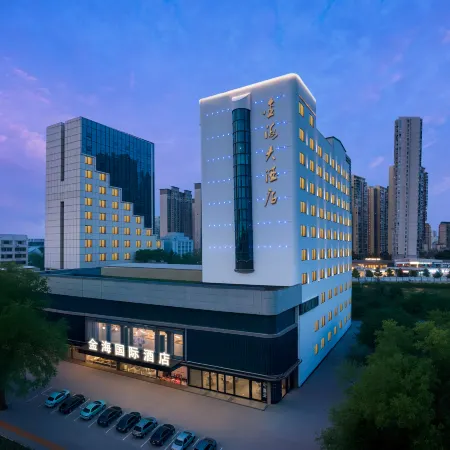 Jinhai International Hotel (Yueyang Tower Pedestrian Street)