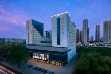 Jinhai International Hotel (Yueyang Tower Pedestrian Street) Отели рядом с достопримечательностью «Bianhe Street»