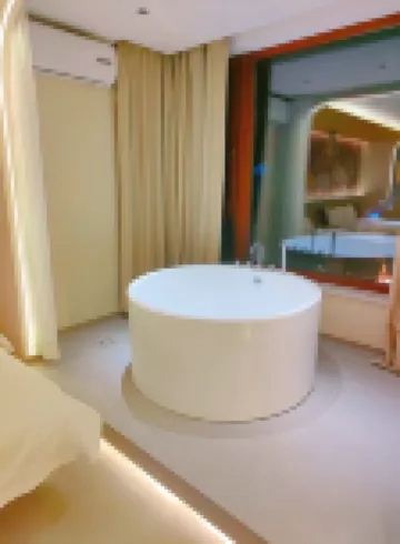 Mischievous Children's Homestay