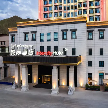 IntercityHotel Lhasa