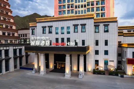 IntercityHotel Lhasa Отели рядом с достопримечательностью «Chagpori»