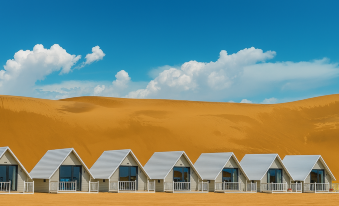 Guisha Ji · Desert Viewing Homestay