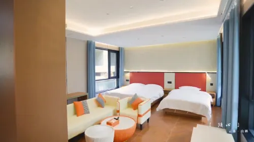 Huguan yunlushanximinshu Hotels in Huguan County