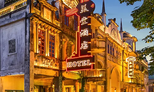 Meitang Hotel