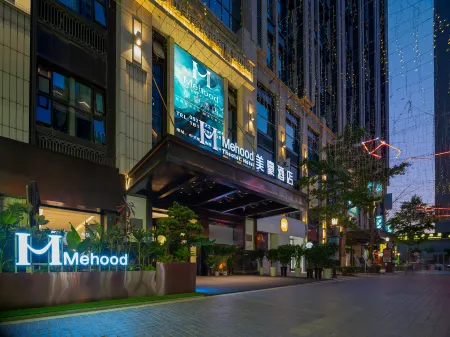Mehood Theater Hotel Отели рядом с достопримечательностью «Zhixing College of Northwest Normal University»