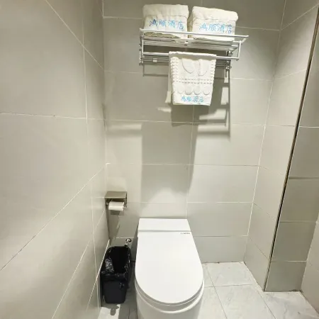 Hongshun Hotel
