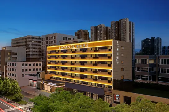 โรงแรมลาวานด์ (โรงพยาบาลซีอานซีจิง สถานีรถไฟฟ้าชางเล่อพาร์ค)