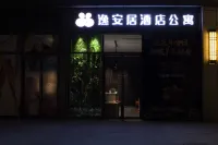 Yianju Serviced Apartment