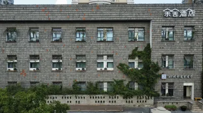 Yushe Hotel (Luoyang Longmen High-speed Railway Station Sports Center Branch) Hotels near Luoyang Institute of Science and Technology Normal Department