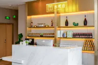 Longjiang Years Hot Spring Hotel - bar