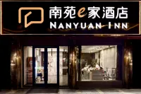 Nanyuanyijiajiudian(Ningbofenghuawadaguangchangyintaichengdian) Hotels in Ningbo