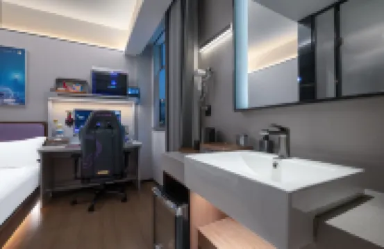 和光·ALIENSPACE外星人電競酒店（南京頤和路青春廣場地鐵站店）