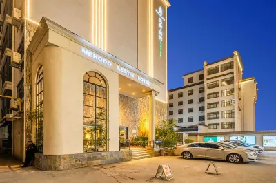 MEHOOD LESTIE Hotel (Xi'an Bell Tower Huimin Street Flagship Store) Hotel a Railway Station