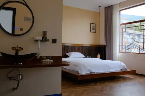 Zhijian Mountain Lodge - 2-Star