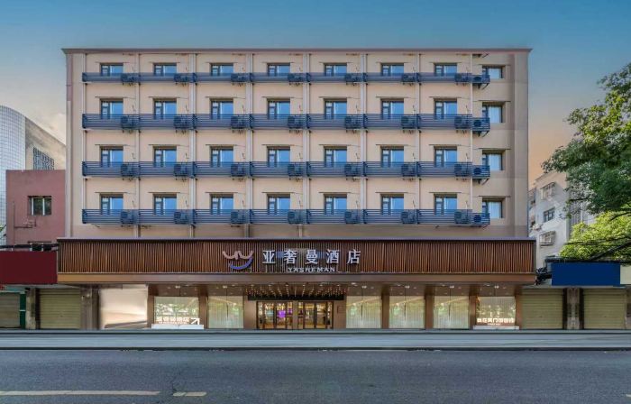 Yasheman Hotel (Tianmen Luyu Plaza)