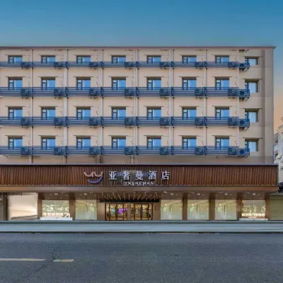 Yasheman Hotel (Tianmen Luyu Plaza) Hotels near Tianmen Hospital of Traditional Chinese Medicine