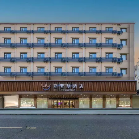 Yasheman Hotel (Tianmen Luyu Plaza)
