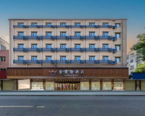 Yasheman Hotel (Tianmen Luyu Plaza) Hotels in Tianmen