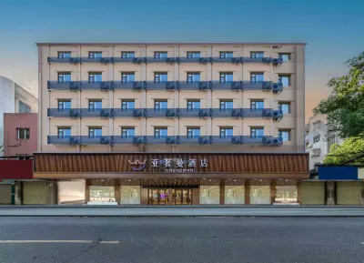 Yasheman Hotel (Tianmen Luyu Plaza) Hotels near Luyu Square
