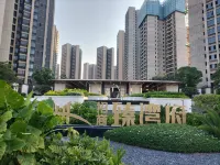 凡蒂詩國際公寓（中山招商臻灣府店）