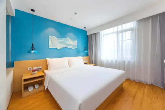 Orange Qingdao Jiaodong International Airport Hotel