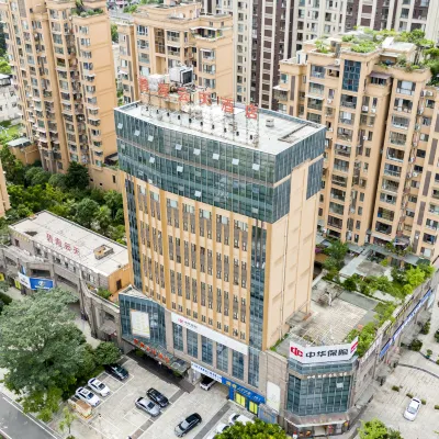 雅安碧海雲天酒店（萬達廣場店） 鄰近金鳳山公園的酒店