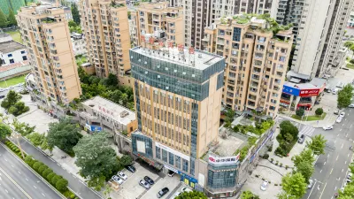 雅安碧海雲天飯店（萬達廣場店） Wanda Plaza住宿飯店