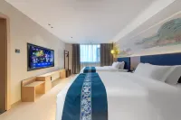 Sanxiang Zhenpin Hotel (Xiangtan Wanda Plaza)