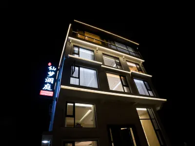 Xianmeng Lanting Homestay (Shenxianju) Hotels near Shenxianju Scenic Area