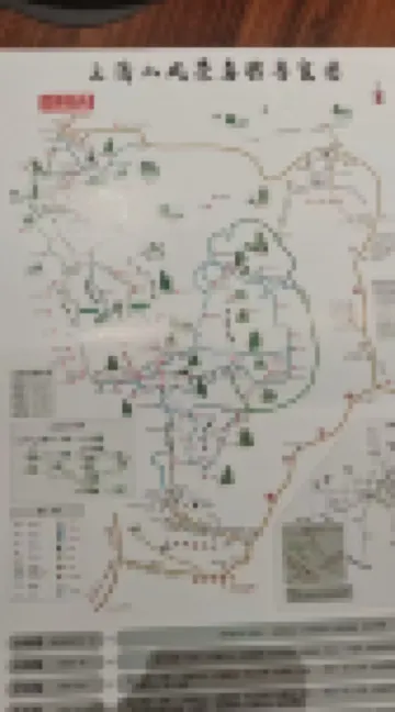 Shanshui Diary · Nature Sunshine Ziran | Mountain Boutique Stay (Sanqingshan Gangshou Cableway)