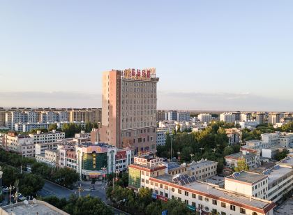 榆林賓館（瓜州縣博物館人民政府店）