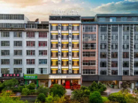 鉑婭時尚飯店（七花廣場店）