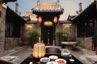 Time Slow | Holiday Courtyard (Rishengchang Draft Bank · Youjian Pingyao Theater Store) - romantici