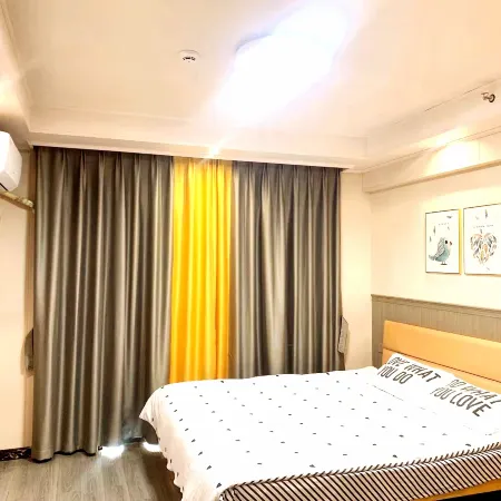 Yixiangge Boutique Homestay