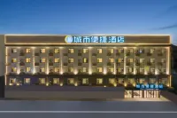 City Comfort Inn (Wuzhou Cangwu New County Third Office Area) Hotels in Cangwu