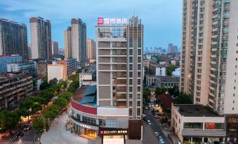 Echarm Hotel (Wangfujing Branch, Hongcheng District, Nanchang) - Housity