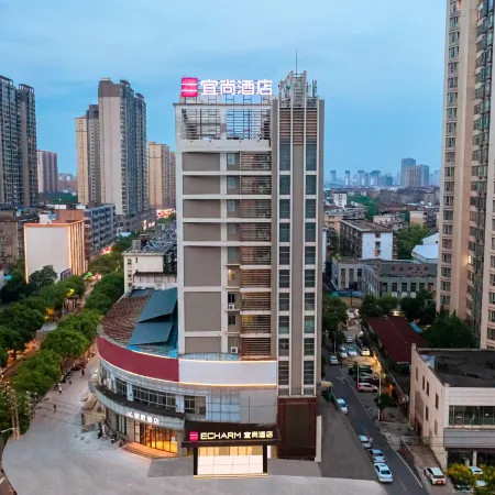Yishang Hotel (Nanchang Bayi Square Wangfujing Branch)